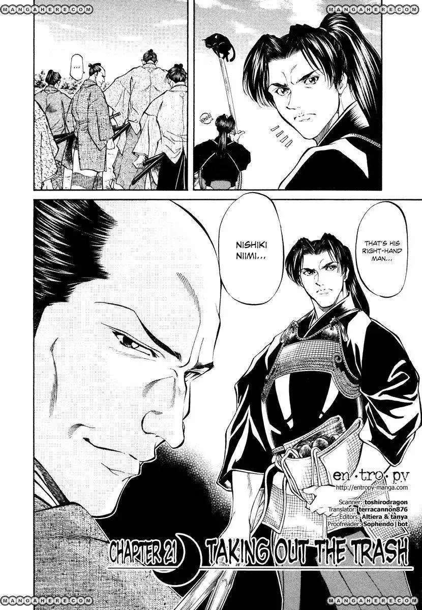 Getsu Seiki - Sayonara Shinsengumi Chapter 21 6